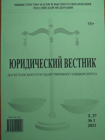 ����������� ������� ������������� ���������������� ������������ (������). �������� ������