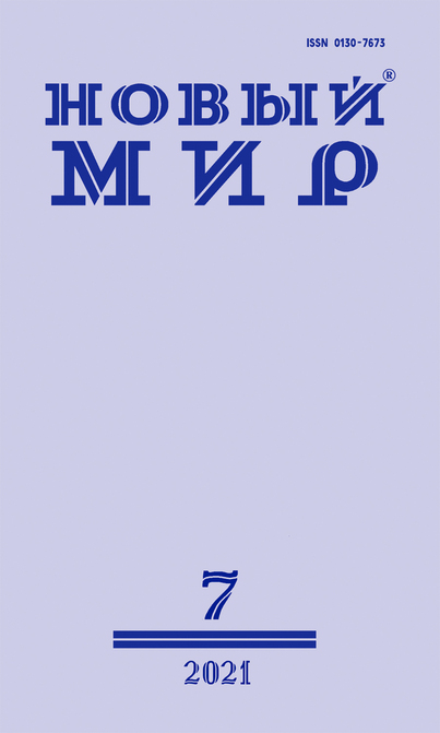 ����� ���. ������������ ������ (������, ������). �������� ������