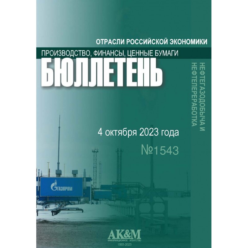 ������� ���������� ���������: ������������, �������, ������ �����...