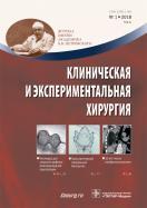 ����������� � ����������������� ��������. ������ ����� ��������� ...