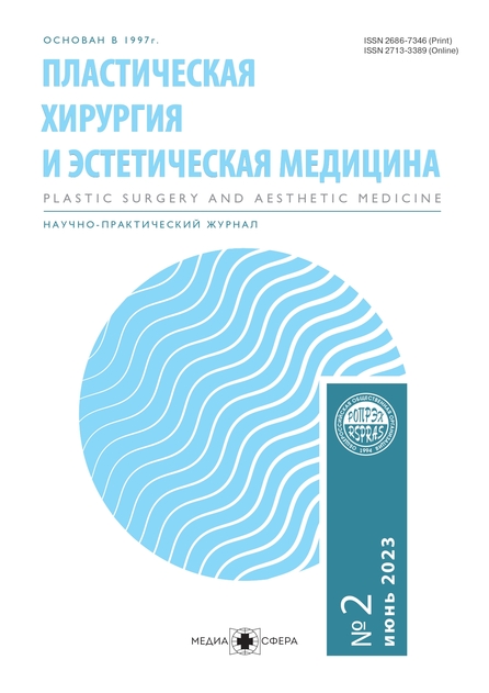 ������������ �������� � ������������ �������� (������). �������� ...