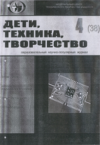 ����������� ���������� �������� / ����, �������, ����������