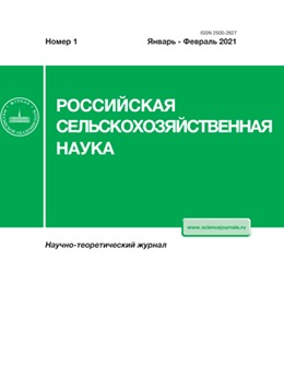 ���������� �������������������� ����� (������). �������� ������ /...