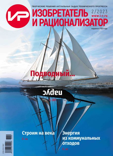 ������������ � ��������������