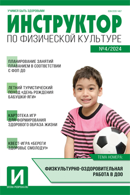 ���������� �� �����������