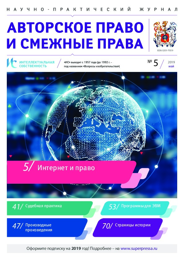 ���������������� �������������. ��������� ����� � ������� �����. ...