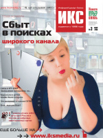 ������������-����� (���). �������� ������