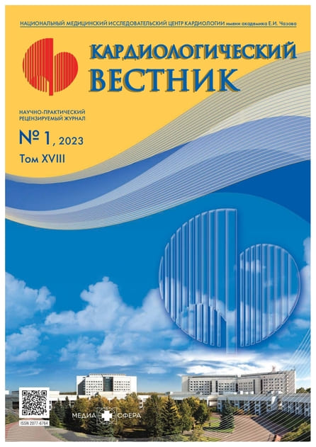 ���������������� ������� (������). �������� ������