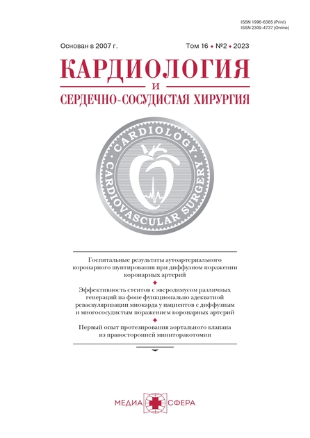 ����������� � ��������-���������� ��������