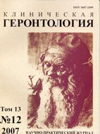 ����������� ������������