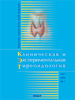 ����������� � ����������������� �������������