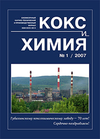 ���� � �����