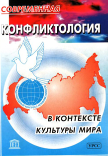 �������������� (�.�����-���������)