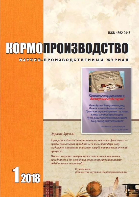 ����������������� (������). �������� ������