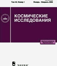 ����������� ������������ (������). �������� ������