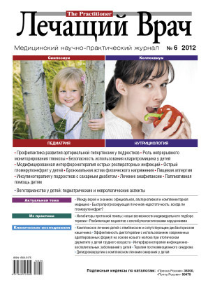 ������� ���� (������). �������� ������