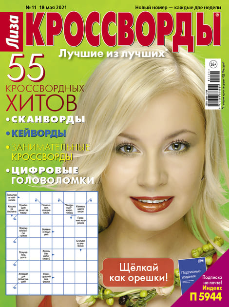 ����. ����������. �������� ������