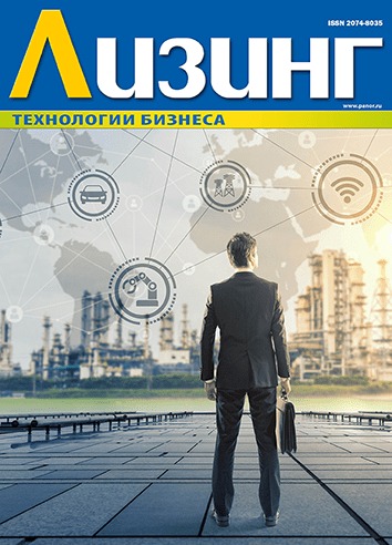 ������. �������� ������