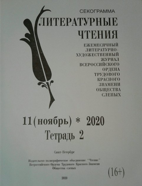 ������������ ������