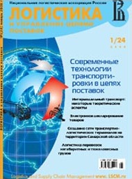 ��������� � ���������� ������ �������� (������). �������� ������