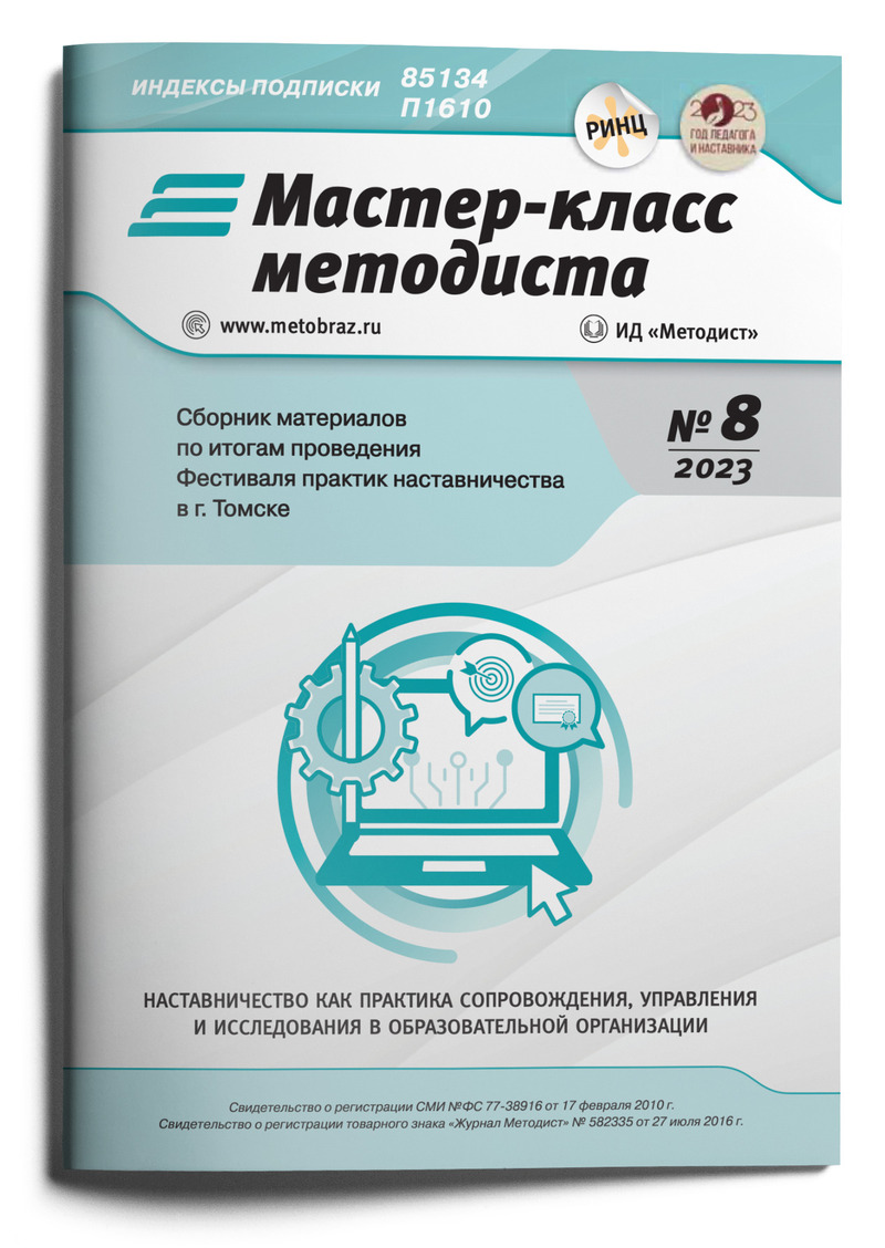 ������-����� ��������� / ������-�����. ���������� � ������� ��������