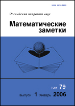 �������������� �������