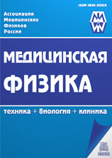 ����������� ������