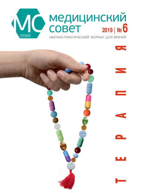 ����������� �����