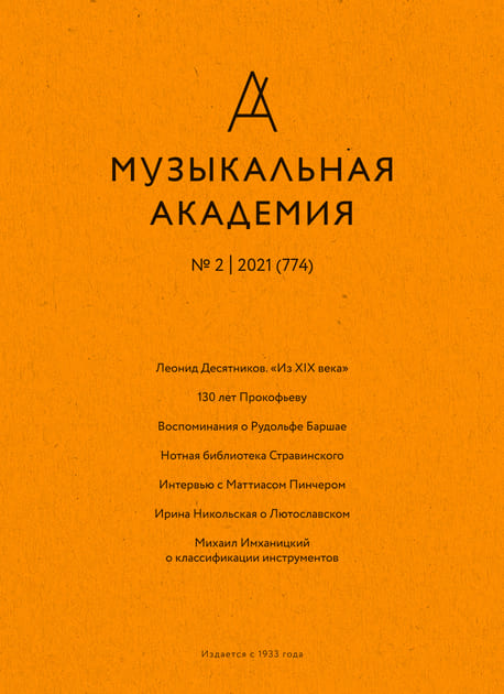 ����������� ��������