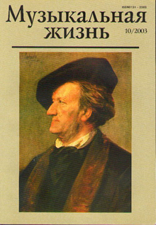 ����������� �����