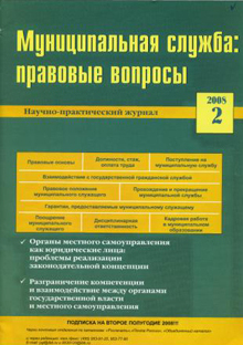 ������������� ������: �������� ������� (������). �������� ������