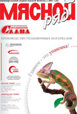 ������ ���