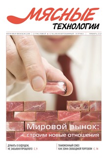 ������ ���������� (������). �������� ������