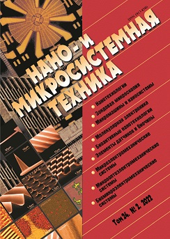 ����- � �������������� �������