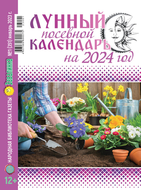 �������� ���������� ������ ���������� (������). �������� ������