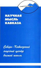 ������� ����� �������