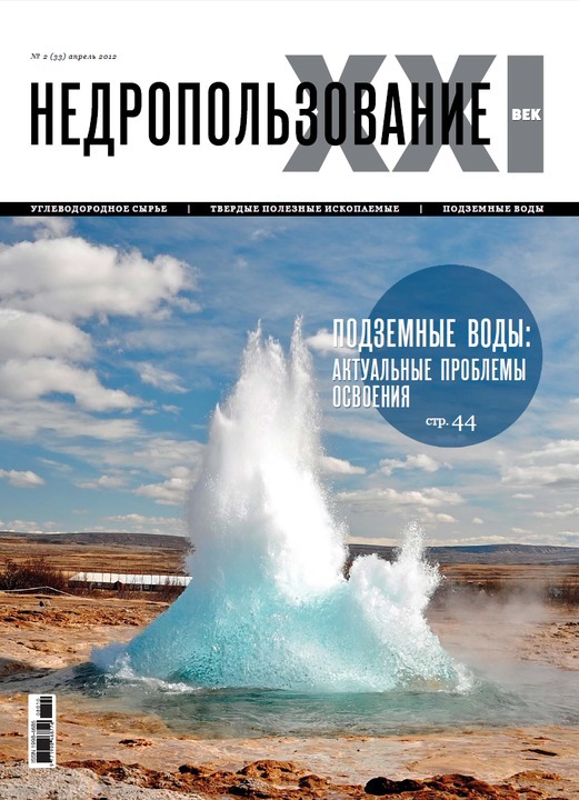 ���������������� - ��I ���