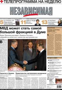 ����������� ������