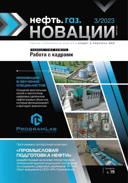 �����. ���. �������