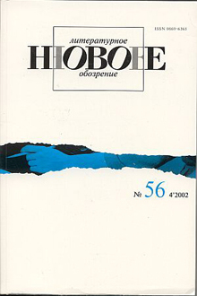 ����� ������������ ���������