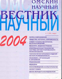 ������ ������� �������