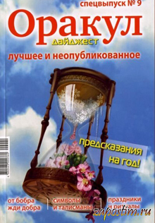 ������. ������ ������������