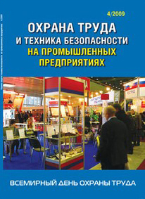 ������ ����� � ������� ������������ �� ������������ ������������....