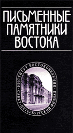 ���������� ��������� ������� (������). �������� ������