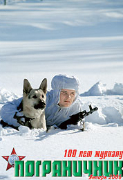 �����������. ������ (������). �������� ������