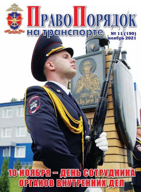 ������������ �� ���������� (������). �������� ������