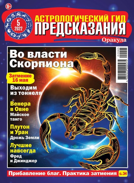 ������������ �������. ��������������� ��� / ������������ �������. �������� ������