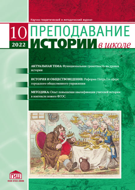 ������������ ������� � ����� (������). �������� ������