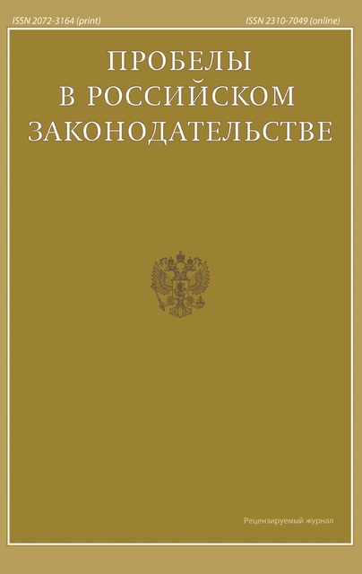 ������� � ���������� ����������������. ����������� ������ (������...