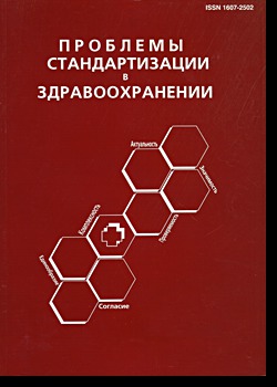 �������� �������������� � ��������������� (������). �������� ������